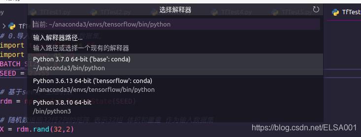 tensorflow测试代码 tensorflow怎么运行代码_python_06