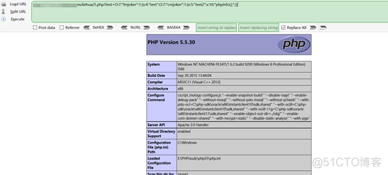 spring反序列化漏洞 反序列化漏洞复现_php_16