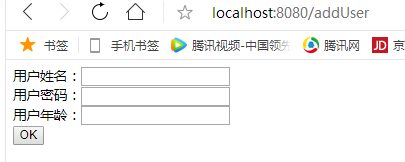 springboot mock post表单提交 springboot form表单_数据校验_02