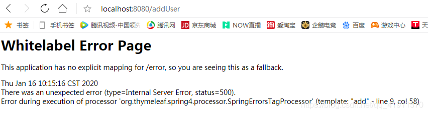 springboot mock post表单提交 springboot form表单_html_08