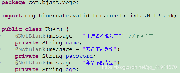 springboot mock post表单提交 springboot form表单_数据校验_12