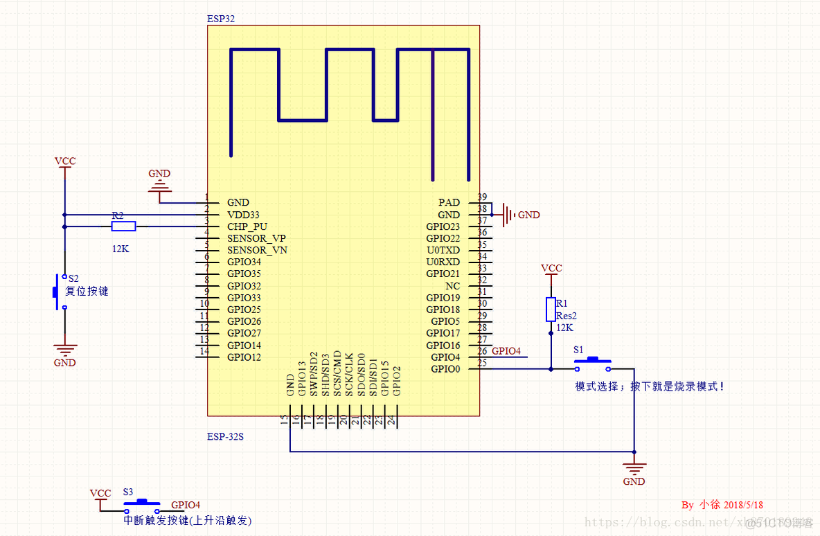 esp32游戏机 esp32玩法_下降沿_05