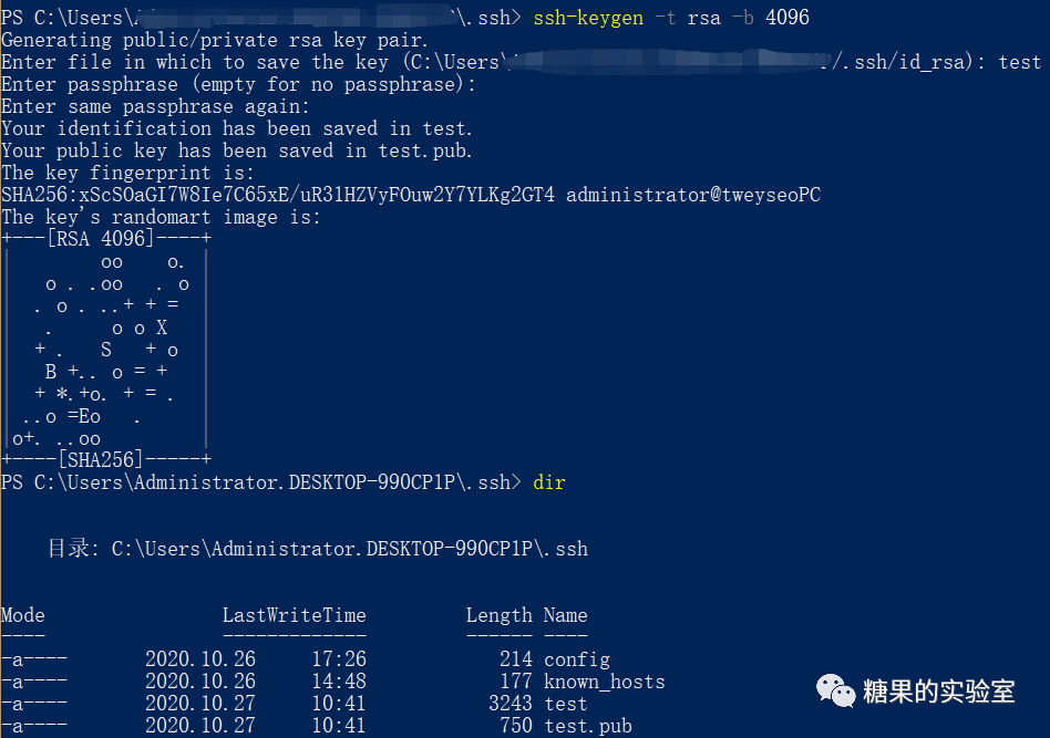 nginx lua控制缓存 nginx lua如何调试_openresty centos_02