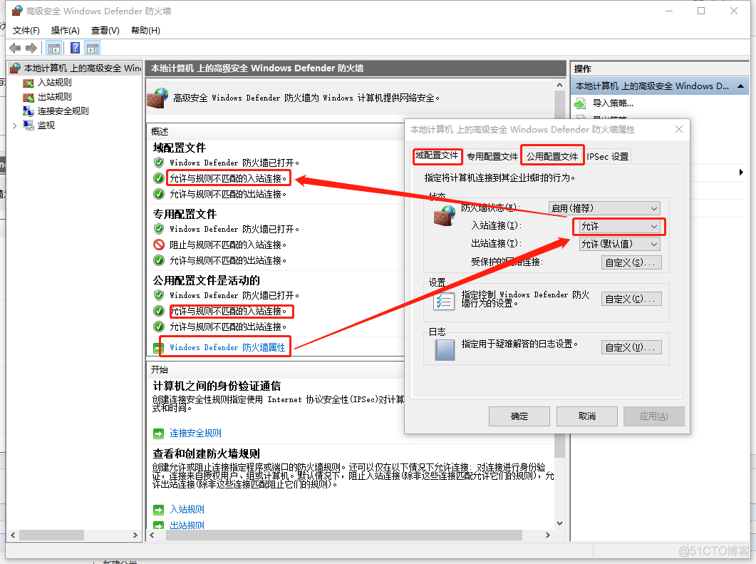 kvm虚拟机网卡桥接 虚拟系统网卡桥接_IP_12