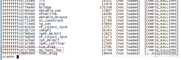 centos下crash文件 linux crash文件 分析_centos下crash文件_06