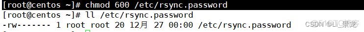 rsync 查看密码 rsync如何指定账号和密码_rsync 查看密码_06