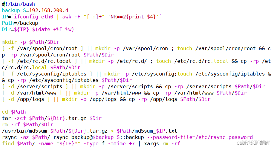 rsync 查看密码 rsync如何指定账号和密码_rsync 查看密码_17