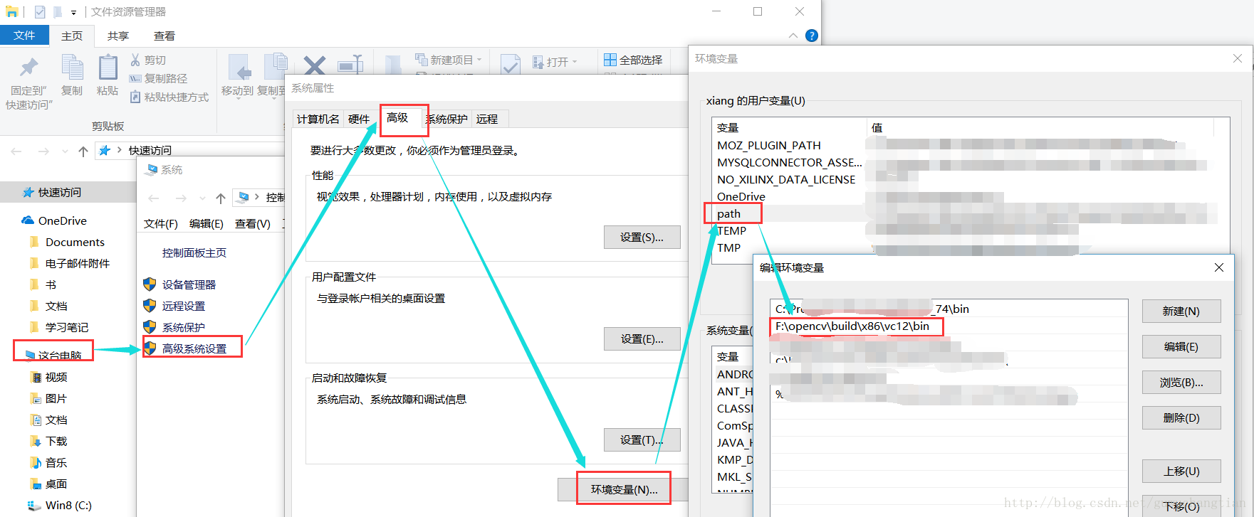 opencv api 中文 opencv._opencv_02