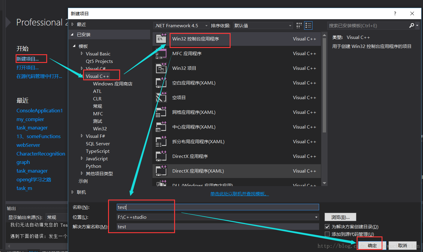 opencv api 中文 opencv._ide_03