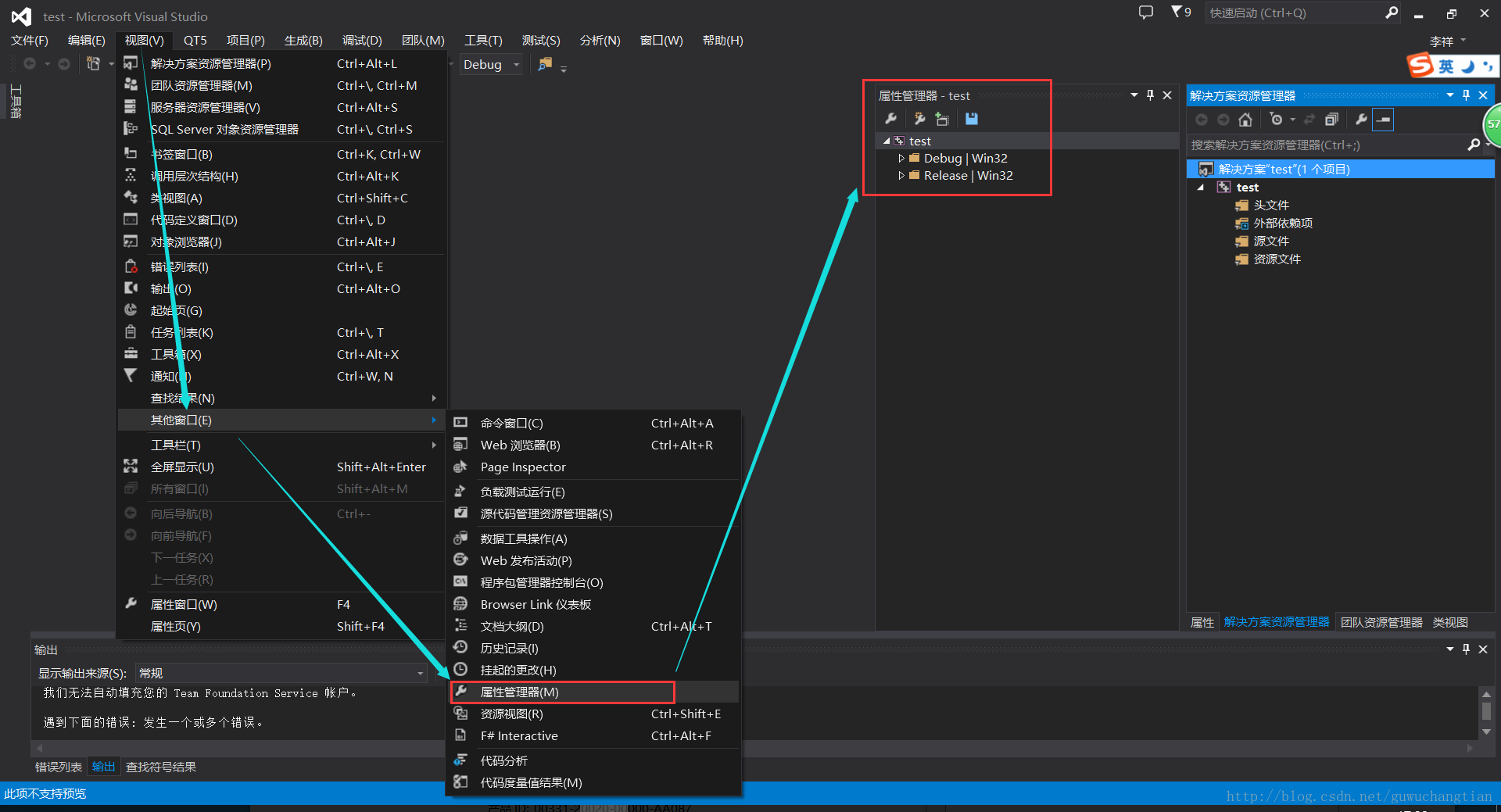 opencv api 中文 opencv._opencv api 中文_06