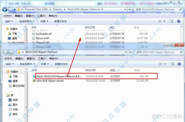 镜像格式转换qcow2 转换为iso 镜像文件转换器_软件安装_11