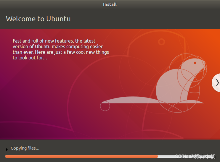 ubuntu 更换镜像 ubuntu镜像安装教程_ubuntu 更换镜像_08