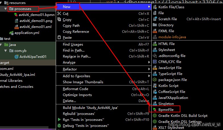 springboot activity7继承方案 springboot activiti6_jpa_04