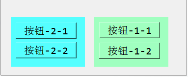 UILaunchImages是干嘛的 ui文件是啥_Qt ui文件的本质_03