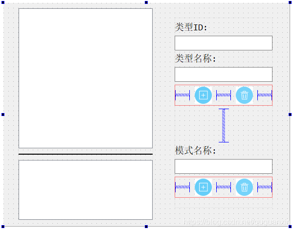 UILaunchImages是干嘛的 ui文件是啥_QtUI设计器布局_07