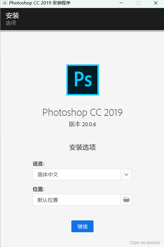 容器安装ps命令 安装ps command line option_photoshop_03