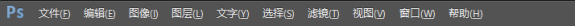 容器安装ps命令 安装ps command line option_photoshop_07