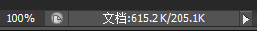 容器安装ps命令 安装ps command line option_photoshop_15