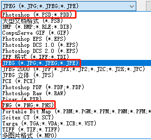 容器安装ps命令 安装ps command line option_photoshop_20