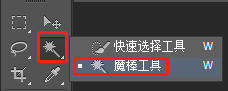 容器安装ps命令 安装ps command line option_ui_36