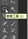 容器安装ps命令 安装ps command line option_photoshop_42