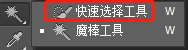 容器安装ps命令 安装ps command line option_快捷键_49