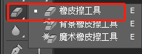 容器安装ps命令 安装ps command line option_容器安装ps命令_101