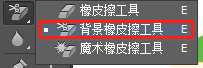 容器安装ps命令 安装ps command line option_容器安装ps命令_103