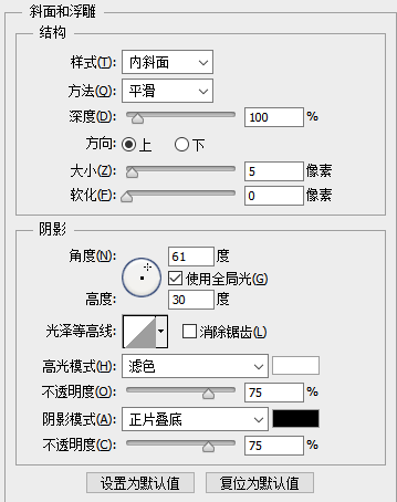 容器安装ps命令 安装ps command line option_photoshop_116