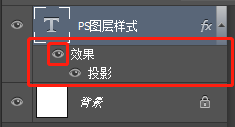 容器安装ps命令 安装ps command line option_容器安装ps命令_117