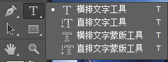 容器安装ps命令 安装ps command line option_ui_126