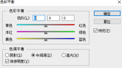 容器安装ps命令 安装ps command line option_ui_149