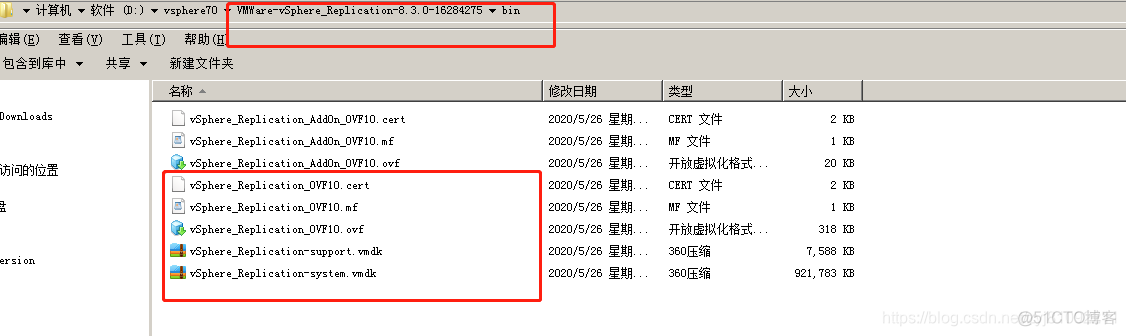 vsphere 添加镜像 vcenter镜像_root密码