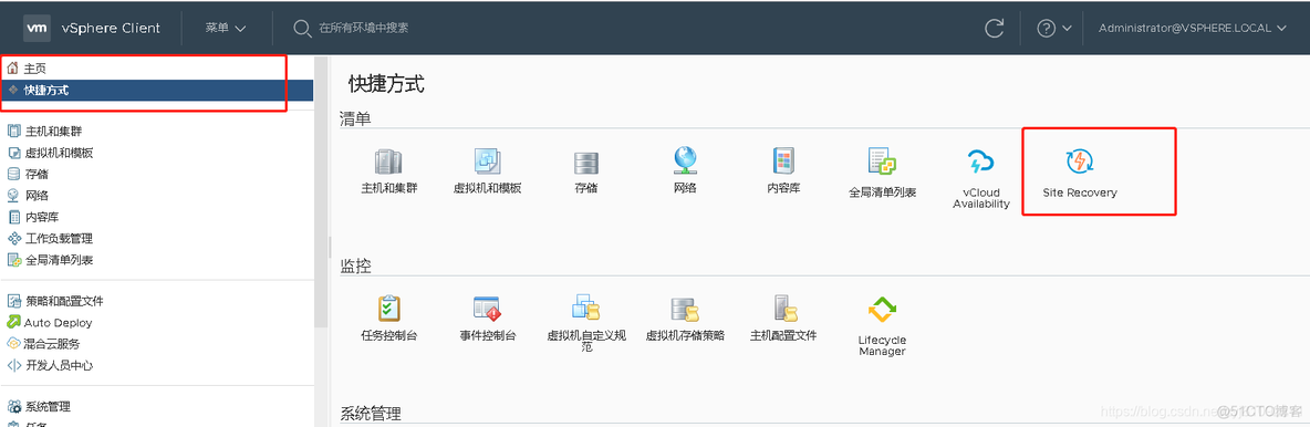 vsphere 添加镜像 vcenter镜像_IP_18