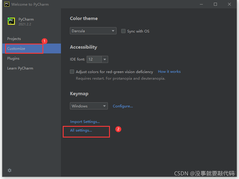 pycharm community安装 pycharm community怎么安装_pycharm_17