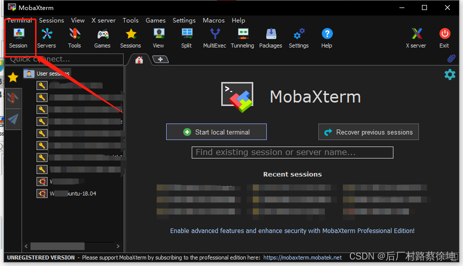 mobaxterm远程如何打开KVM图形界面 mobaxterm连接远程服务器_服务器_05