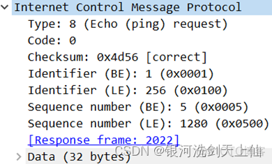 wiresharkftp找mac地址 wireshark查看mac地址_计算机网络_09