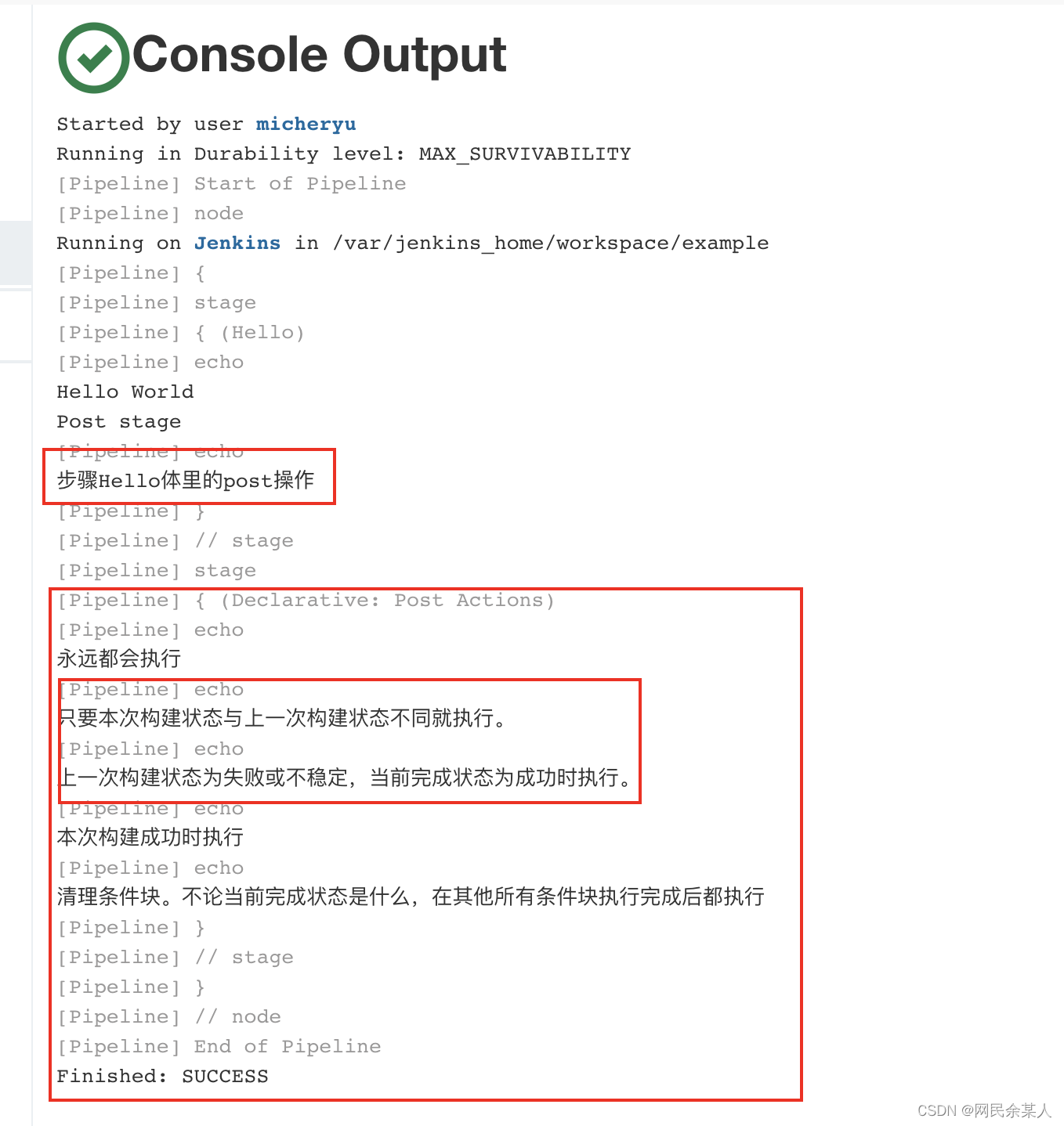 cypress jenkins pipeline 报告 jenkins pipeline是什么意思啊_Jenkins_08