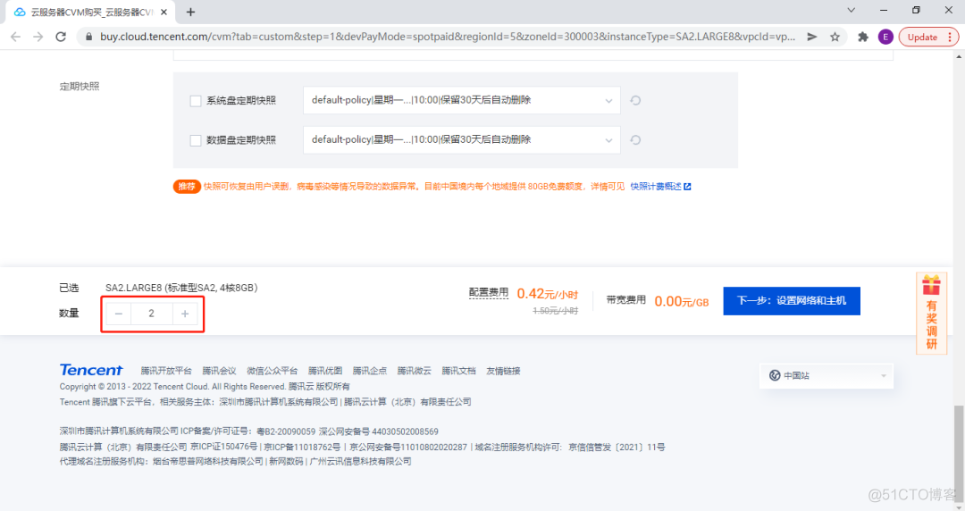 Istio 安装与部署 istio 配置_github_04