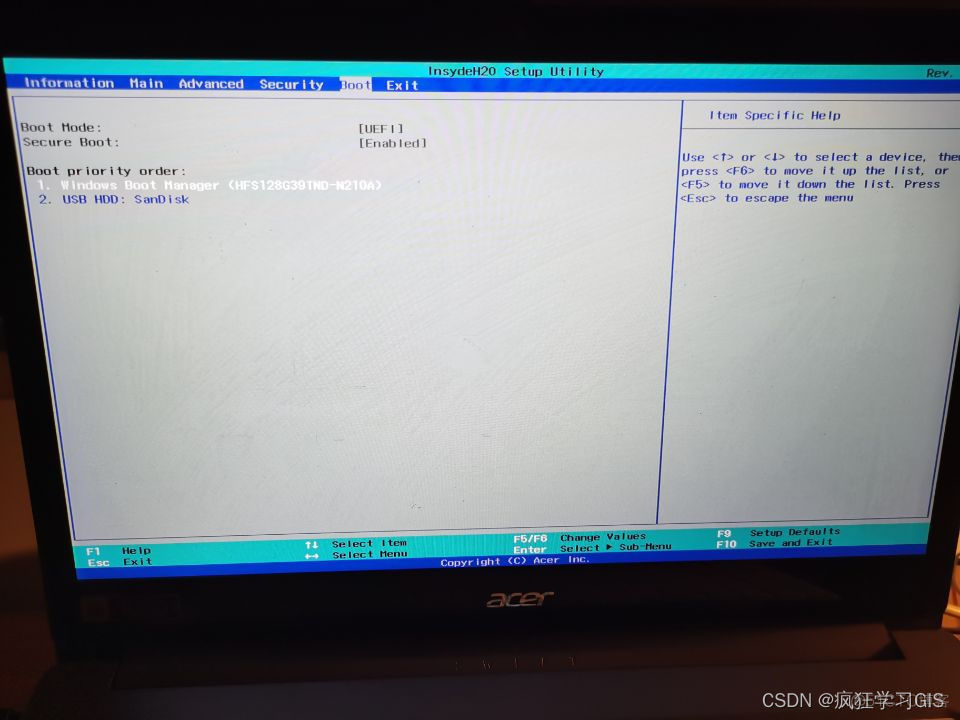 BOOT_COMPLETED在systemserver启动之后 the boot device_Boot_08