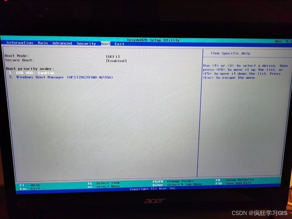 BOOT_COMPLETED在systemserver启动之后 the boot device_BIOS_09