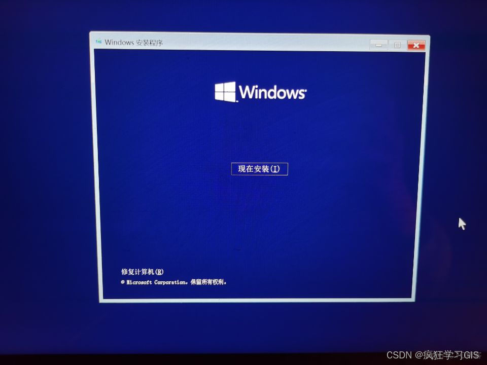 BOOT_COMPLETED在systemserver启动之后 the boot device_硬盘_11