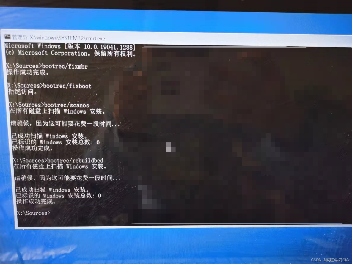 BOOT_COMPLETED在systemserver启动之后 the boot device_BIOS_19