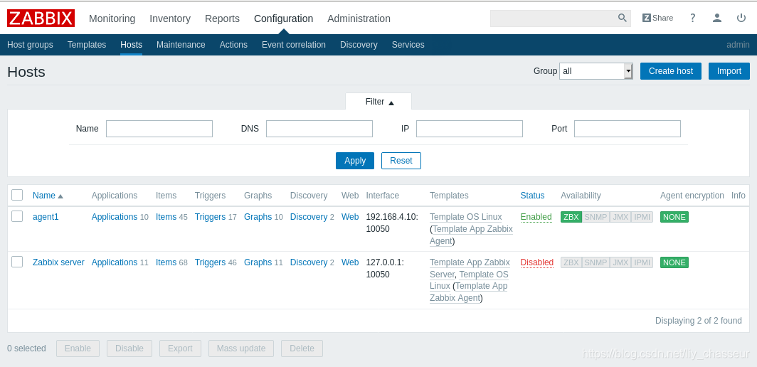 zabbix 怎么设置邮件报警 zabbix邮件告警原理_zabbix 怎么设置邮件报警_04