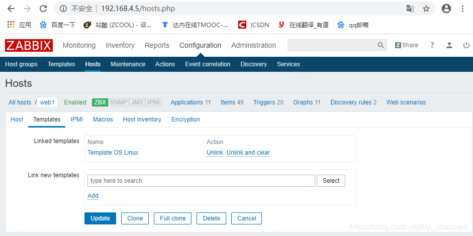 zabbix 怎么设置邮件报警 zabbix邮件告警原理_linux_05