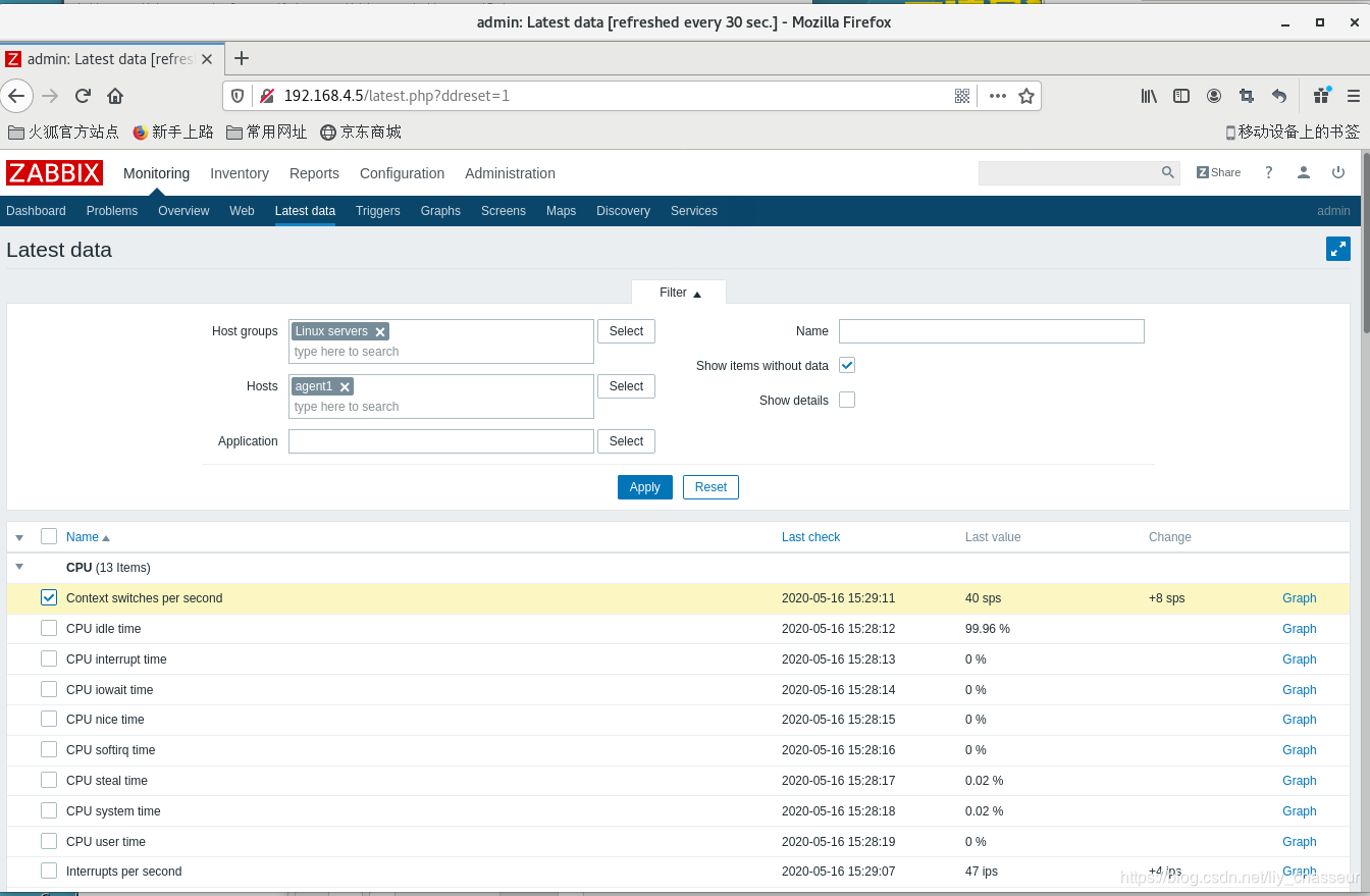 zabbix 怎么设置邮件报警 zabbix邮件告警原理_mysql_06