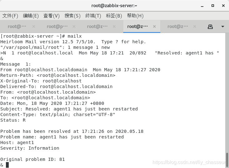 zabbix 怎么设置邮件报警 zabbix邮件告警原理_zabbix 怎么设置邮件报警_16