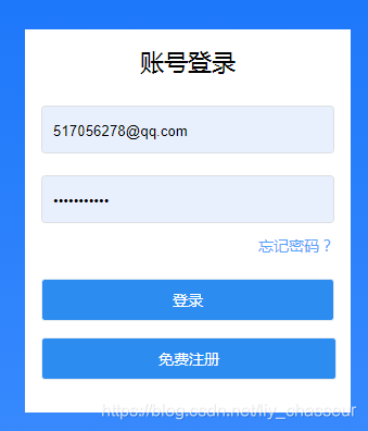 zabbix 怎么设置邮件报警 zabbix邮件告警原理_mysql_17