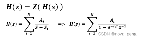 信号怎么经过rcosdesign产生的滤波器 rc滤波传递函数_算法_04