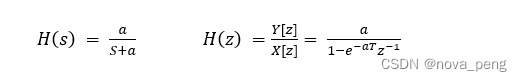 信号怎么经过rcosdesign产生的滤波器 rc滤波传递函数_脉冲响应_05